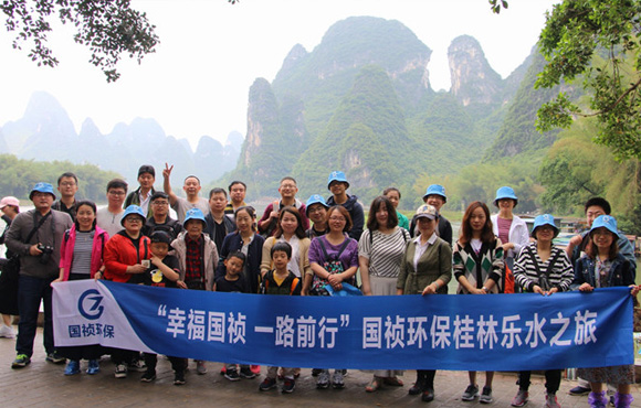 ���Ҹ����� һ��ǰ�С���������������ˮ֮��������Ļ