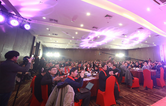 ���������ֳɾ���20���������2017������Ű佱��ʽ