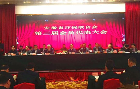 ���������ٶ���ѡΪʡ�����Ž�ḱ��ϯ��λ