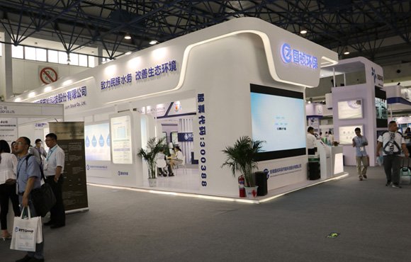 �����������������ʮ����й����ʻ���չ����