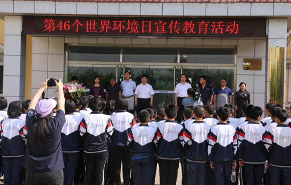 ���������񻯳����С�6��5���������ա������˶�