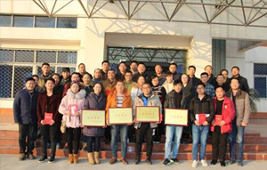 ����������Ӫ��˾�������ۻ�Բ������