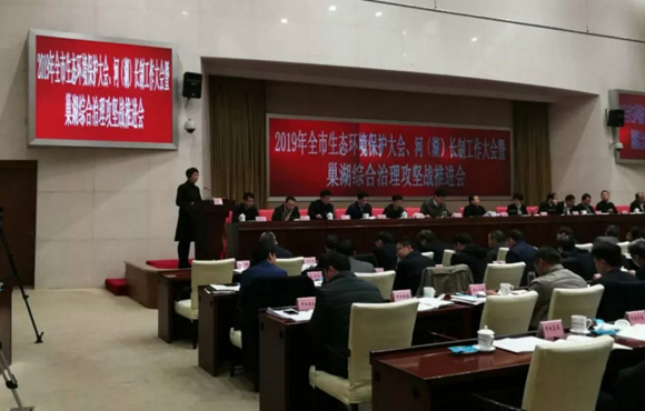 ��������Ӧ������������2019����̬���α�������������������ᡢ�ӣ��������������Ტ�����⽲��