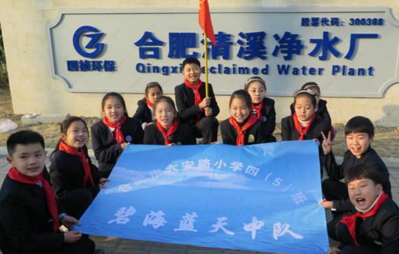 ��ϧˮ��Դ ������������������ˮ���Ρ������̺����족��ӥ�����ж����ж�