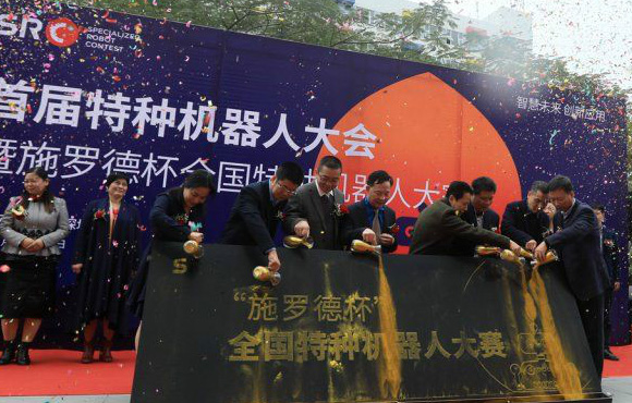 �������ֻ�е�˴�չ�緶�������������������������ٻ��һ