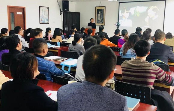 2018��ȵڶ���������Դר��ۻ�Բ����Ļ