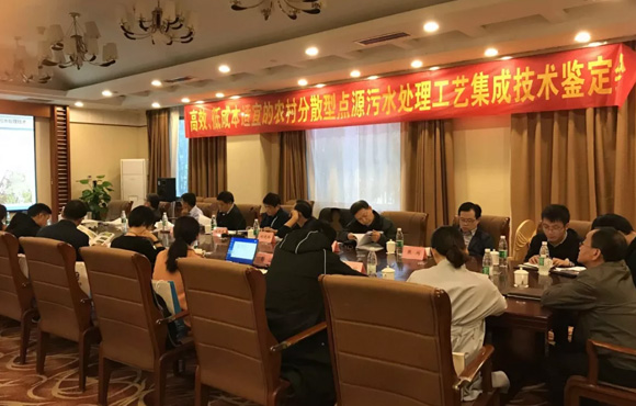 ��������ˮר������о�Ч������Ч������̬���ũ����ˮ�����������黯���óͷ����ա�ͨ�������ж�