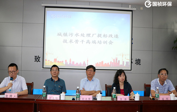 ��ҵ������� ������ѵ������������ˮ�����ˢ�¸߶���ѵ��˳�����