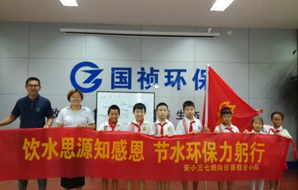 ��ˮ��������Ȫ��������������ԷСѧ��̽��С�ַ���ˮ��