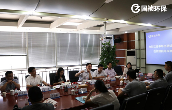 �й����α�������������������ҵЭ�ḱ�᳤�ױ�һ��ݰ�ٹ�������������̸