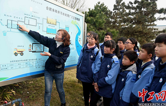 ����ʶ��ˮ���óͷ� ����ˮ��Դ������ˮ�չ����������ж�