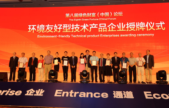 ����������������ڰ˽���ɫ�Ʋ����й�����̳����ҵת������ɫ����������