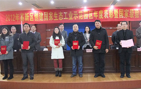 ���������ٻ����������������̬��ģ԰�����Ƚ���λ