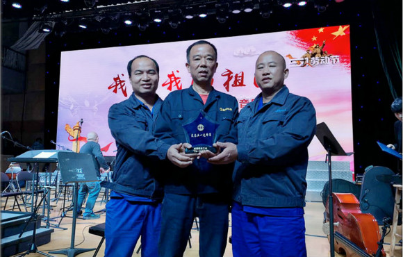 ����������Ӫ��˾�ٻ񡰳�ɳ���Ͷ�ģ��������ܽ����һ�ȷ��