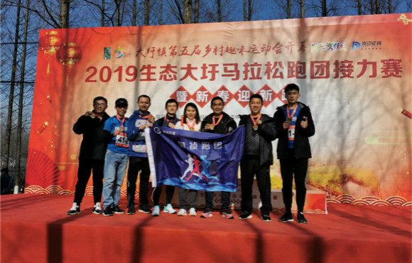 �ܲ�ӭ�´������������������������ż���2019��̬�������������Ž�����