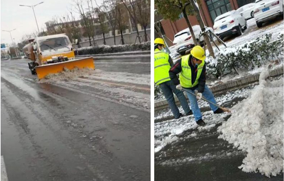 һ��սһ���ߡ�| ѩ������Ϸ�������Ӫ��˾�����顢������