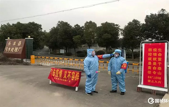 һ��սһ���ߡ�| ����һ�ߵ�����Լ��