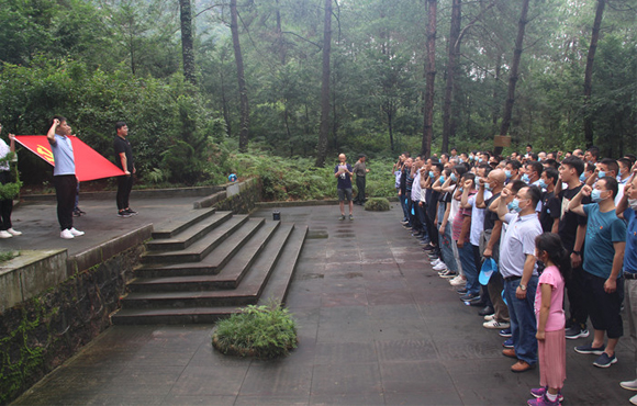 ������������֧���롰��Զ׷�浳�������������������߸���·�����������˶�