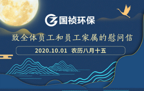 ��ȫ��Ա����Ա��������ο����