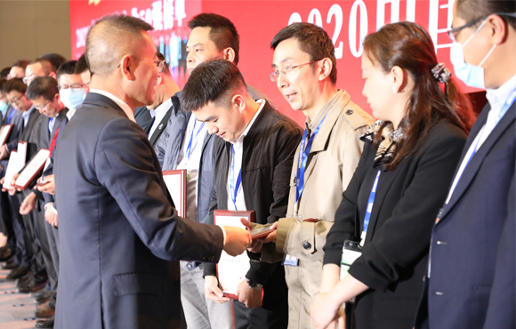 ����������ѡ2020���й�������ҵ50ǿ