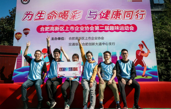 ��˾�����������ʸ�����������ҵЭ��ڶ�����������˶���