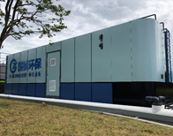 Biovac-SBBR��ˮ���óͷ�һ�廯װ��