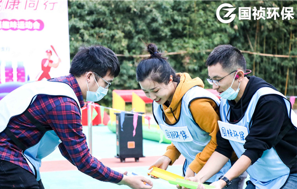 ��˾�����������ʸ�����������ҵЭ��ڶ�����������˶���