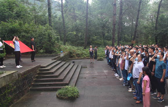 ������������֧���롰��Զ׷�浳�������������������߸���·�����������˶�