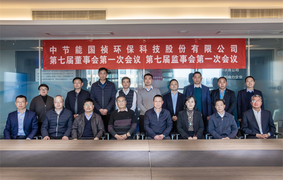 ����δ�� ʹ���ڼ硪����˾����ѡ�ٽ�����߽춭�»���»�