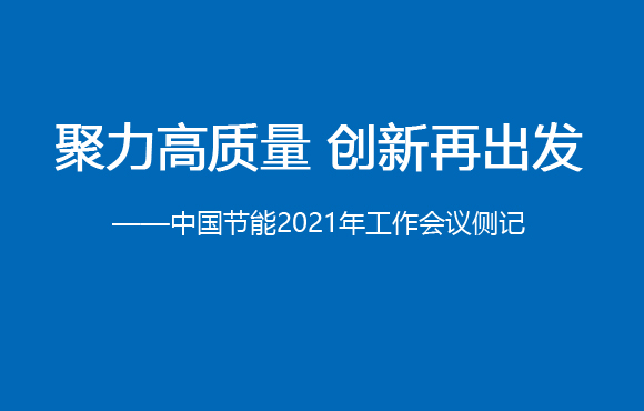 ���������� �����ٳ��������й�����2021������ۻ���