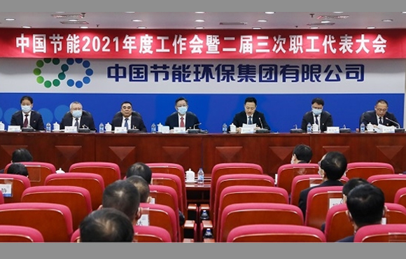 ���Ź�˾��������ְ���������ʤ���ٿ�