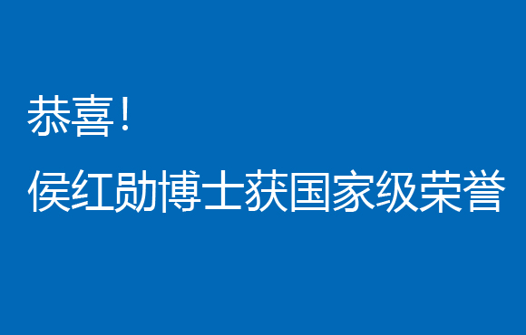 ��ϲ�����ѫ��ʿ����Ҽ�����