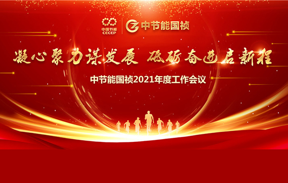 �춹Ǯ�� - ��ȫ�ɿ��ĸ����ʽ����Ǯ��2021�������ۻ�ʤ���ٿ�