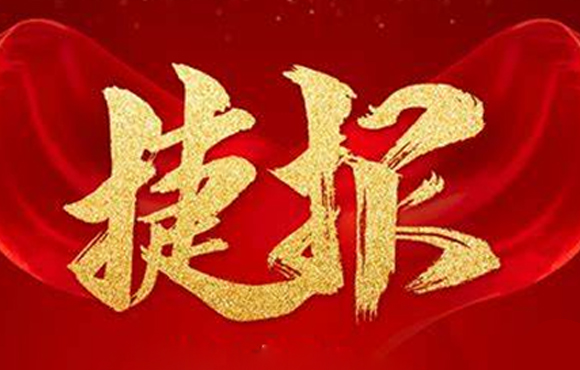 �춹Ǯ�� - ��ȫ�ɿ��ĸ����ʽ����Ǯ���г�ϲ��Ƶ������������������ʵ��ţ�ꡰ���ź족