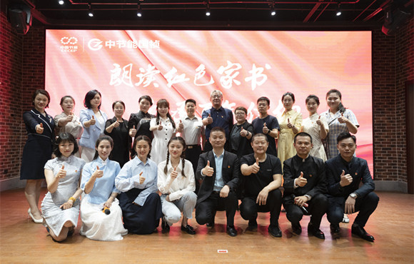 ��˾�ֳɾ��С��ʶ���ɫ���� ���а����������ʶ��������