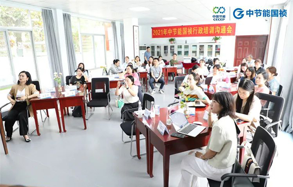 ΪȺ�ڰ�ʵ�� | 2021���������ѵ��ͬ���ֳɾ���