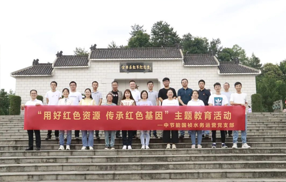 �ڶ�֧����ˮ����Ӫ��ҵ���������˶��߽���կ