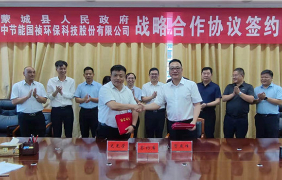 �춹Ǯ�� - ��ȫ�ɿ��ĸ����ʽ����Ǯ�����ɳ�������ǩ��ս������Э��