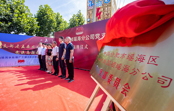 �춹Ǯ�� - ��ȫ�ɿ��ĸ����ʽ����Ǯ�������ֹ�˾��֧�����������ʽ˳�����