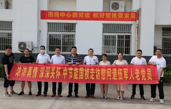 ��˾Я�ֹ������ƻ�����߷�ο�ʹ�˾������ʿ