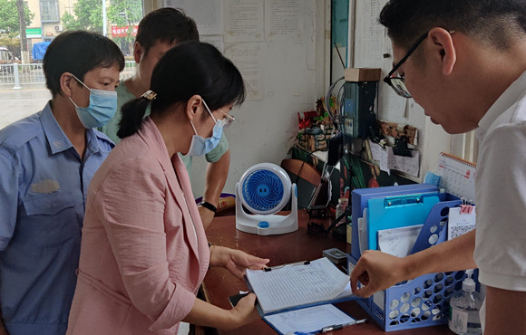 ��˾��֯��չ��������徲�������������������ȫ������ս���ߡ�����