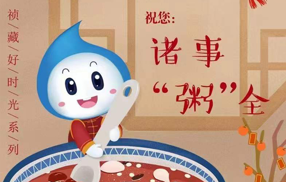 ���غ�ʱ�� | ����