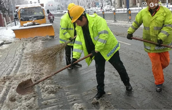 ��ѩ�� սѩ�� ��ѩ����ƪ