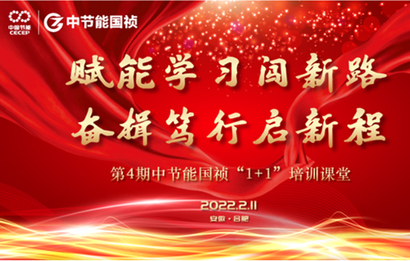 ����ѧϰ����· ����������³�