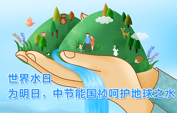 ����ˮ�� | Ϊ���������������������춹Ǯ�� - ��ȫ�ɿ��ĸ����ʽ����Ǯ���ǻ�����֮ˮ