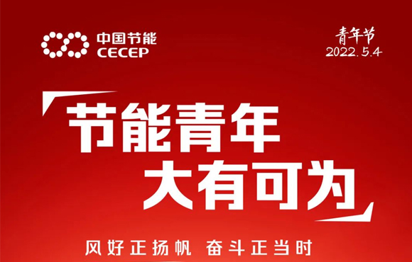 ���Ŷ��³����Ρ���˾������ǿ�����й���������