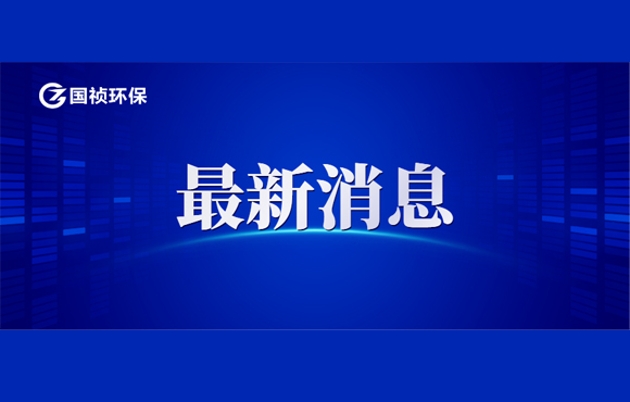 ������ˮ�ʾ������޹�˾������Ϣ����