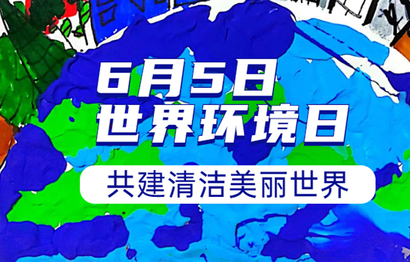 ���ơ�Ư���й��� ����6��5����������