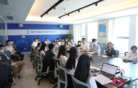 ��˾��ʱ��ί��֯�ٿ��²㵳֧����ϯ�ۻ�