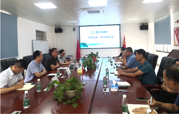 ������ ������ | �����һ�и��㶫����˾����